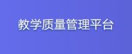 再按需打开相关阅读