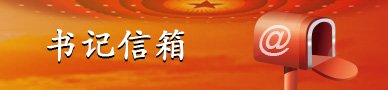 足球投注平台