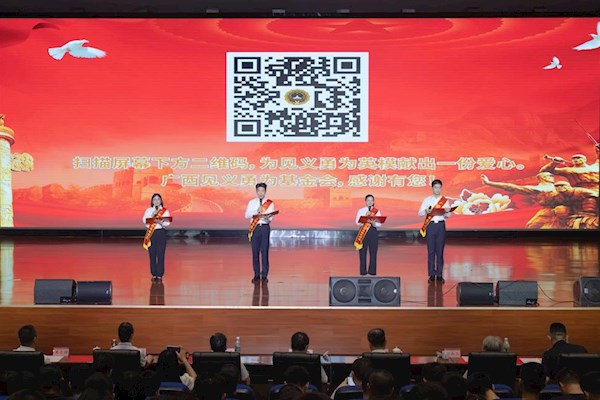 如某条暂不可用