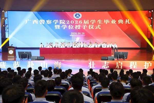移动端与电脑端入口保持一致